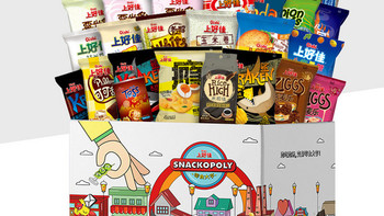 新品资讯：Oishi 上好佳 新年零食大亨礼盒 667g（内含上好佳定制零食大亨游戏）