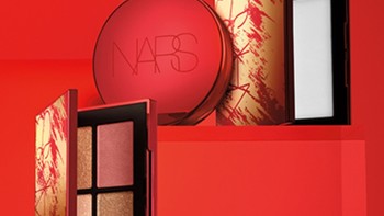 NARS 2020新年金彩限定彩妆：「红」运当头，描绘新年华彩