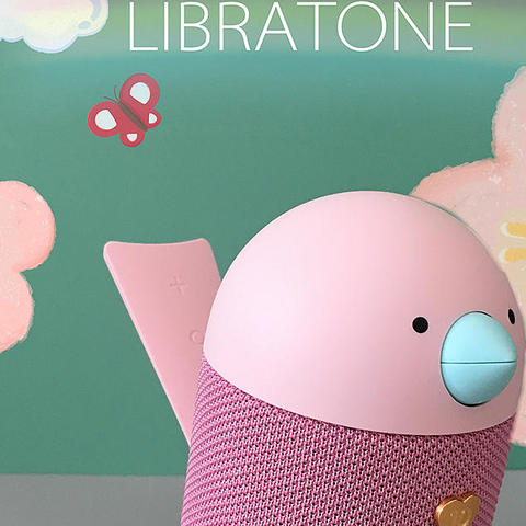 Libratone BIRD智能蓝牙音箱评测：自由聆听 钢铁森林中的自然之音|未来科技范十天体验