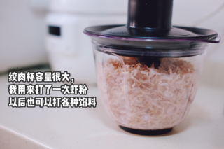 辅食新助手—摩飞料理棒