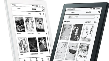 kindle咪咕版为什么在特定情况下是给初中少年的最佳新年礼物。及多版本kindle选择指南