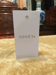 “华为nova5z”适合爸妈各种耍的好机