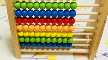 玩的开心 篇三十二：低龄宝宝数学启蒙神器 Hape彩虹算珠架