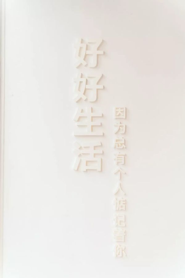 广州这个纯白拍照圣地,又多了一个引发无数潮人打卡的好去处