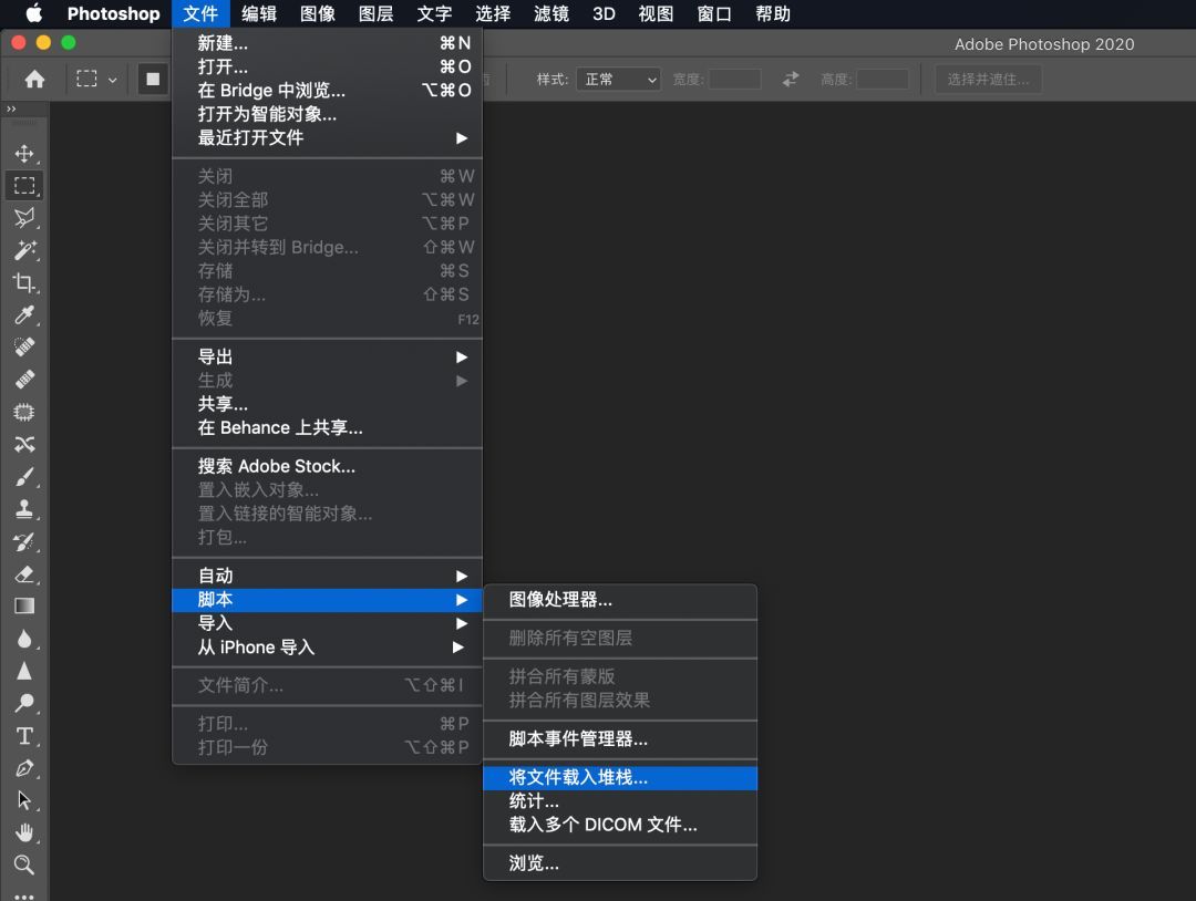 星轨闪电光绘 用的都是这个后期技巧