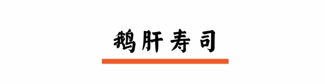 长沙第①家熟成牛肉专门店来了，6.8折敞开吃！