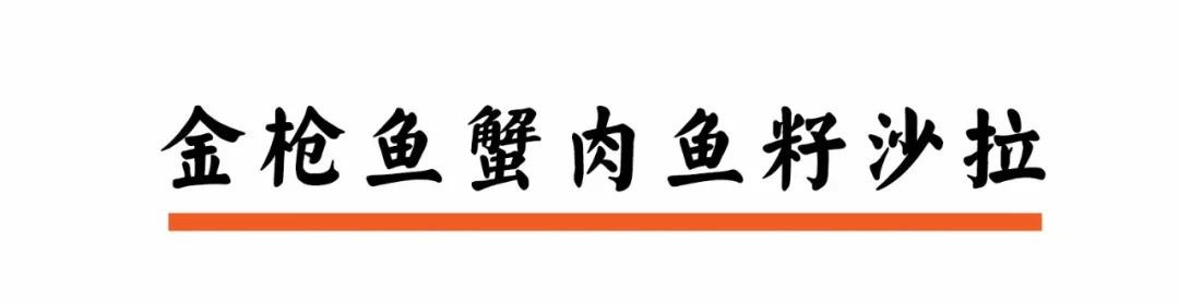 长沙第①家熟成牛肉专门店来了，6.8折敞开吃！