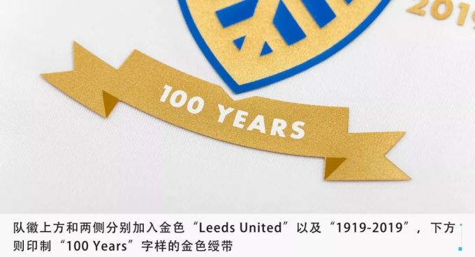 百年纪念出品就是不一样!