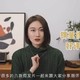 改善头型？秃头少女？6款热门假发片试戴！