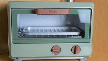 数码产品评测 篇九十七：Pinlo迷你电烤箱上手评测，自己动手制作竟那么容易，看着真香