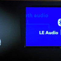 CES 2020：蓝牙最新标准LE Audio发布，未来20年音频行业将迎来重大变革