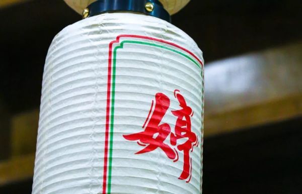 婷儿家庭小饭馆,太太太下饭了吧!