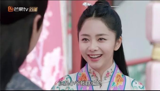 30岁的她再演少女,就算抠图注水也想熬夜追完