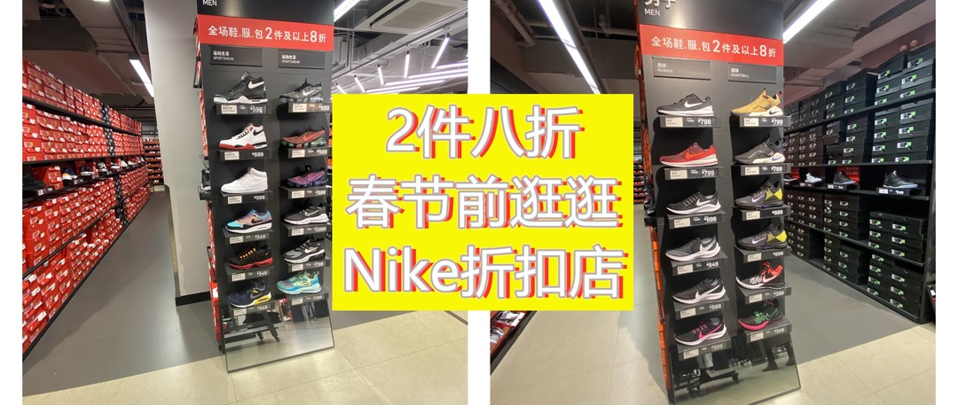 冬天也要坚持跑步啊！基普乔格同款NIKE AEROLAYER连帽跑步外套