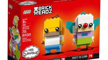 乐高 方头仔 篇六：LEGO乐高BrickHeadz方头仔41632辛普森一家荷马小丑套装 