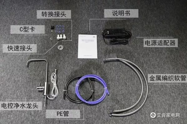 【艾肯评测】开能子母星II代全厨净水机RO款评测——全厨用好水,新一代家庭的选择