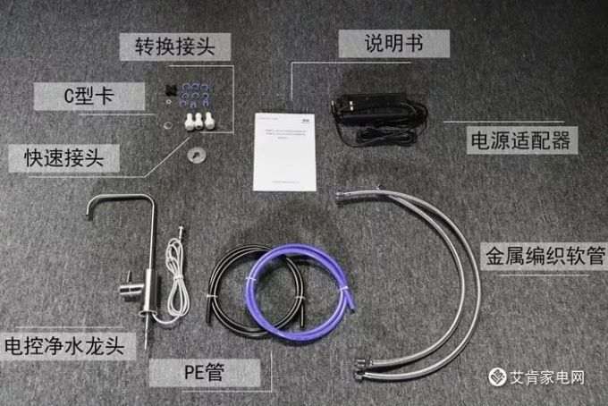 【艾肯评测】开能子母星II代全厨净水机RO款评测——全厨用好水,新一代家庭的选择