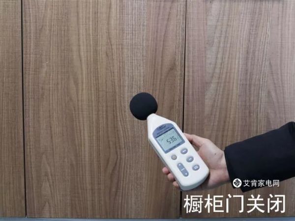 【艾肯评测】开能子母星II代全厨净水机RO款评测——全厨用好水,新一代家庭的选择