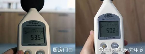【艾肯评测】开能子母星II代全厨净水机RO款评测——全厨用好水,新一代家庭的选择