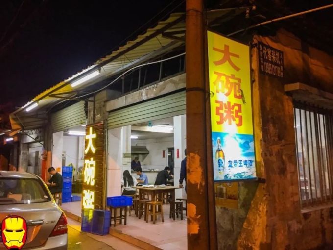 番禺,广州最委屈的美食宝地