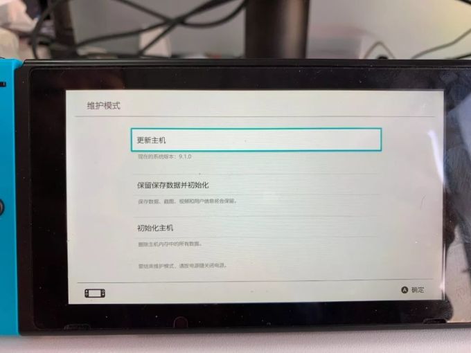 十二个Switch小白常见问题解答,学会你也能冒充大佬!