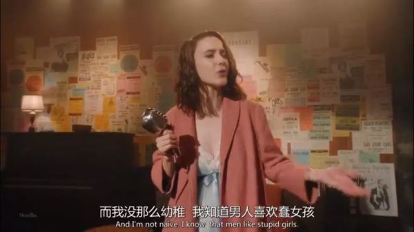 8集换了5000套华服,她是行走的种草机