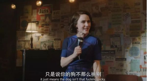 8集换了5000套华服,她是行走的种草机