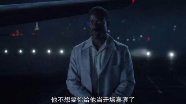 8集换了5000套华服,她是行走的种草机