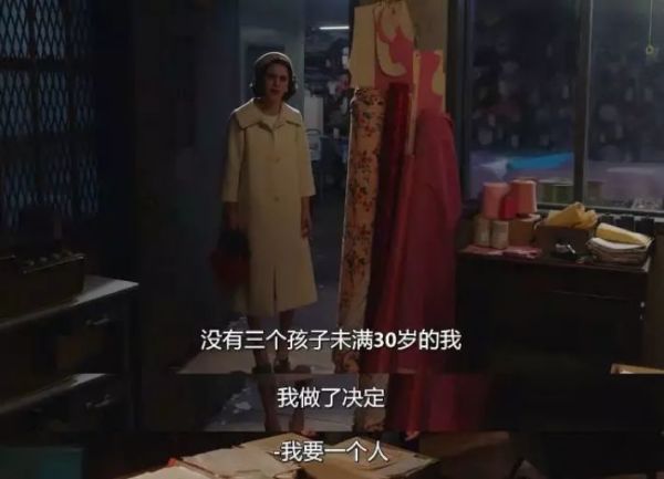 8集换了5000套华服,她是行走的种草机