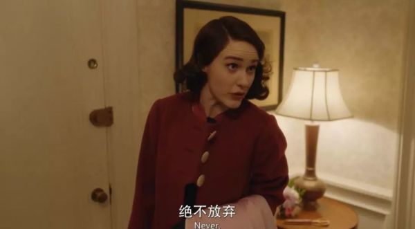 8集换了5000套华服,她是行走的种草机