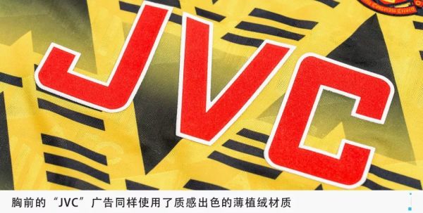 原汁原味的“烂香蕉”买不买?