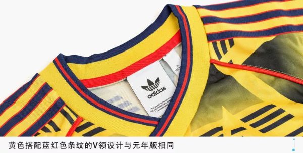 原汁原味的“烂香蕉”买不买?