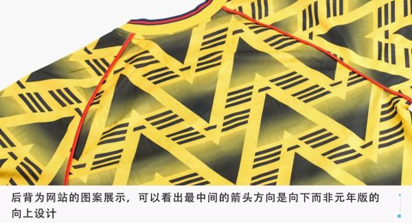 原汁原味的“烂香蕉”买不买?