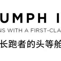 saucony索康尼 TRIUMPH 胜利 ISO5对比亚瑟士K24简评——一次失败的升舱