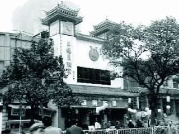 24年前五一广场的那家「百年老店」,回来了!