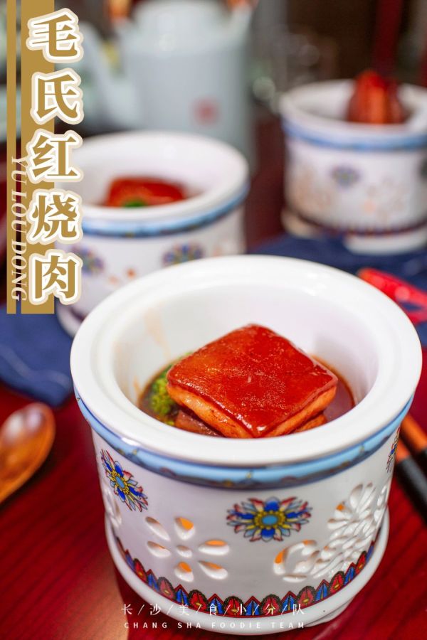 24年前五一广场的那家「百年老店」,回来了!