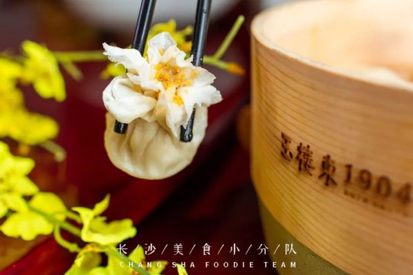 24年前五一广场的那家「百年老店」,回来了!