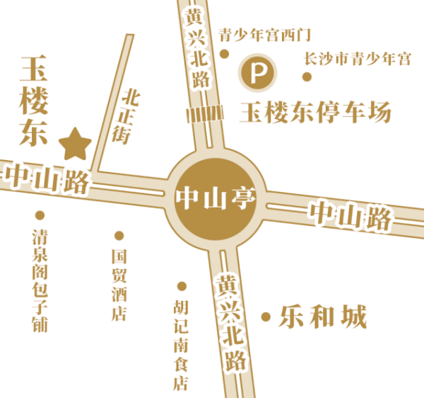 24年前五一广场的那家「百年老店」,回来了!