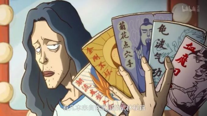 星际迷航,性爱自修室,刺客伍六七,印度诈骗案 | 1月流媒体极客片单