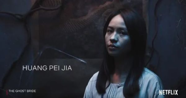 星际迷航,性爱自修室,刺客伍六七,印度诈骗案 | 1月流媒体极客片单