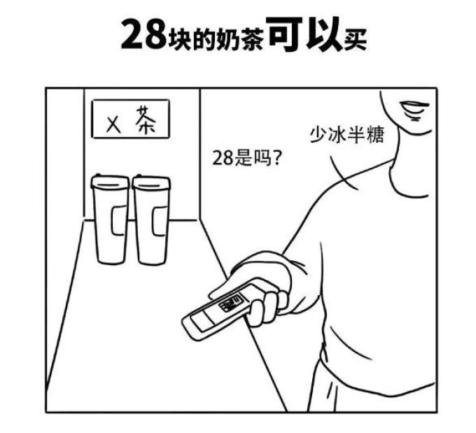 谁说吃毛肚只是四川人的专利?长沙的这种毛肚“全国第一”