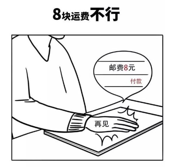 谁说吃毛肚只是四川人的专利?长沙的这种毛肚“全国第一”