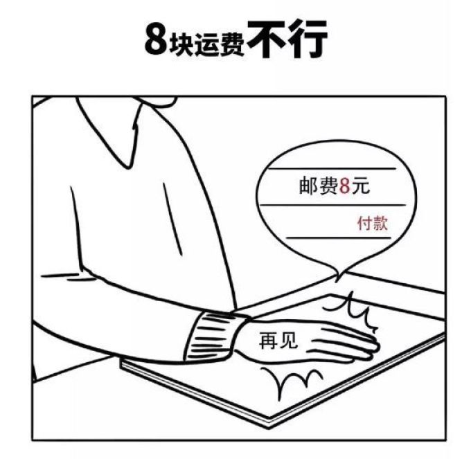 谁说吃毛肚只是四川人的专利?长沙的这种毛肚“全国第一”