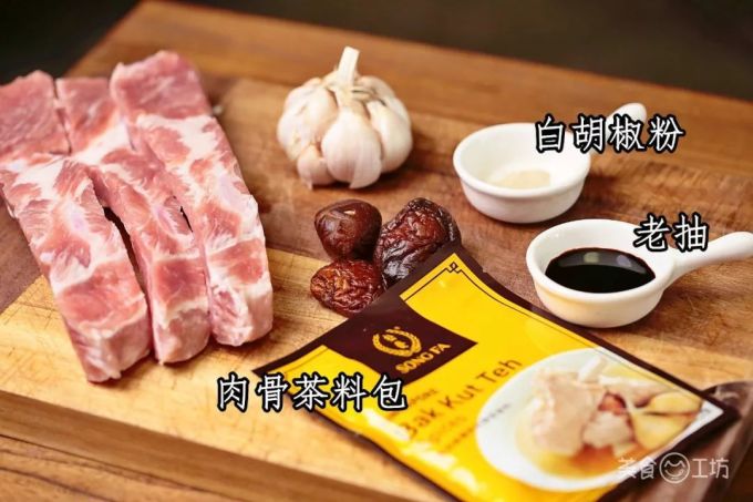 这碗茶居然能吃饱,滋补还养生,这也太暖太好喝了吧!