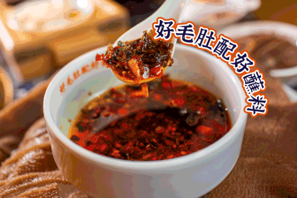 谁说吃毛肚只是四川人的专利?长沙的这种毛肚“全国第一”