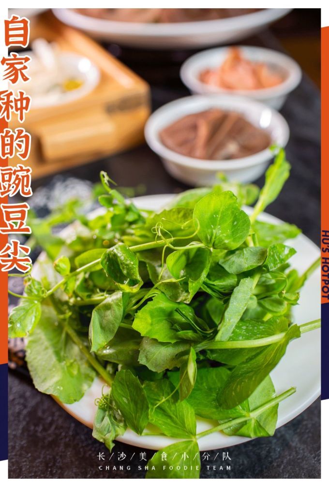 谁说吃毛肚只是四川人的专利?长沙的这种毛肚“全国第一”