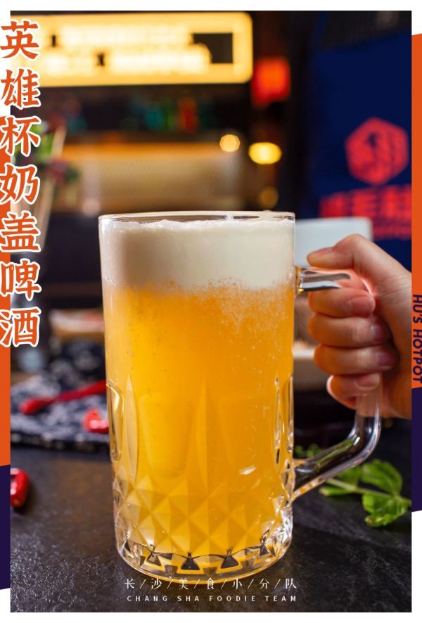谁说吃毛肚只是四川人的专利?长沙的这种毛肚“全国第一”