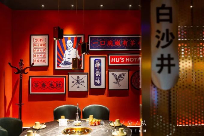 谁说吃毛肚只是四川人的专利?长沙的这种毛肚“全国第一”