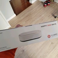 小米有品 EraClean超声波清洗机