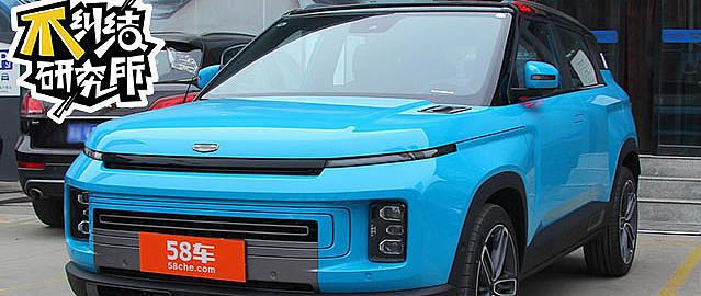 买车不纠结 吉利icon究竟值不值得买?_suv_什么值得买